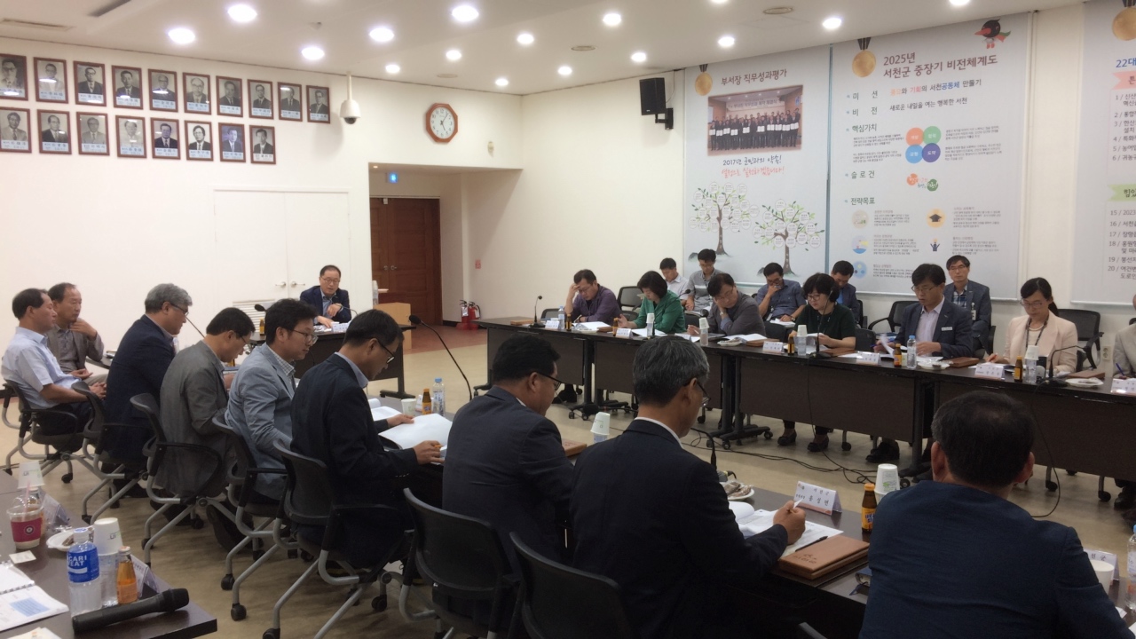 (28일)서천군 한계마을 대응책 마련을 위한 중간보고회 개최.JPG