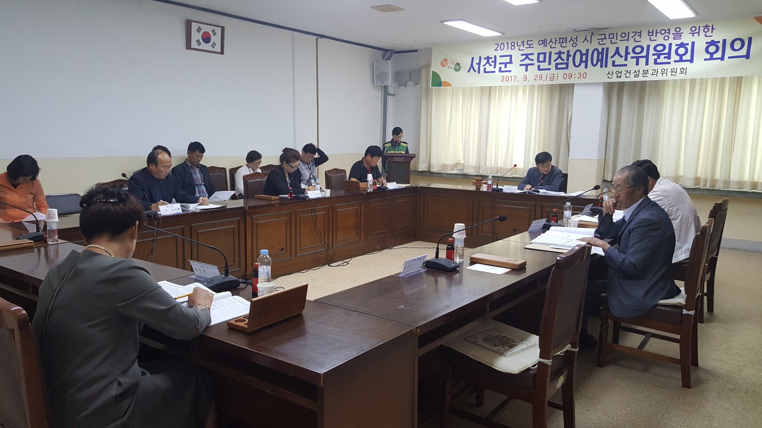 (10일)서천군 2018년 에산에 군민의견 반영 편성 (2)