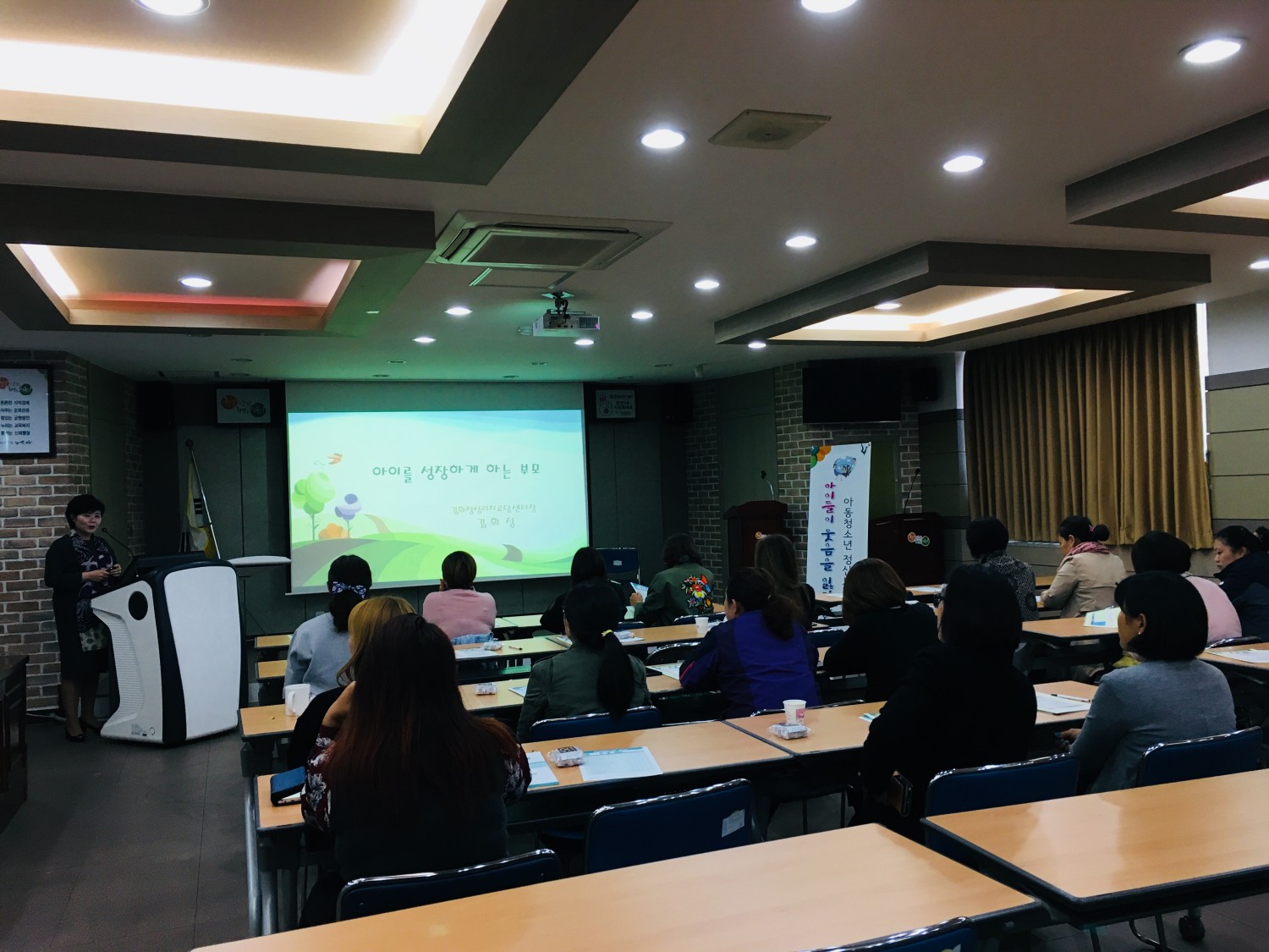 (25일)서천군보건소 이상적인 자녀양육을 위한 부모 양육태도 교육 (2).JPG