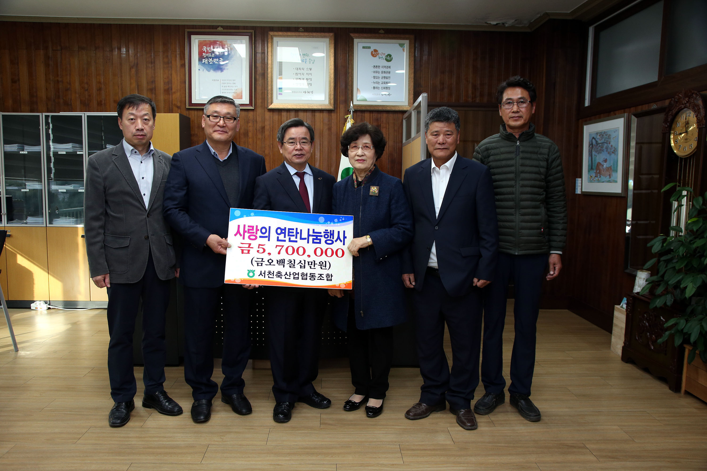 (10일)서천군 훈훈한 온정의 손갈 계속 이어져 (2)