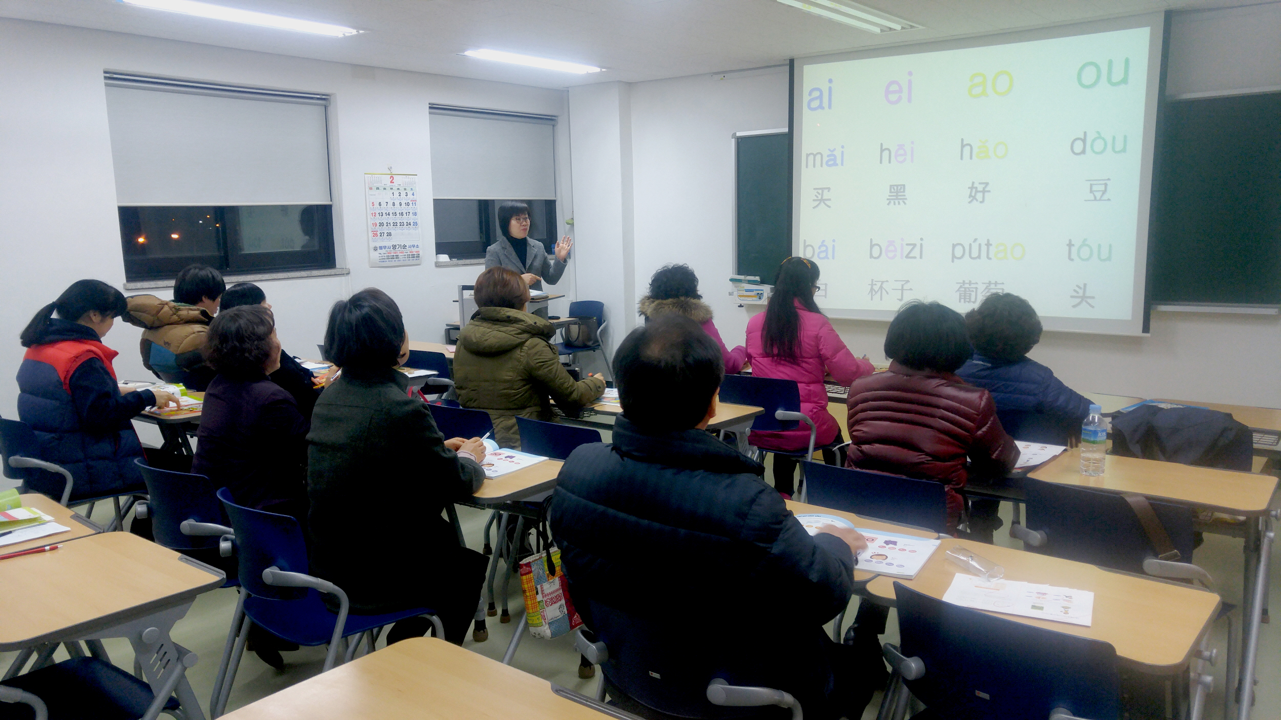 (3일) 서천군 2018년 종합교육센터 상반기 정규강좌 수강생모집