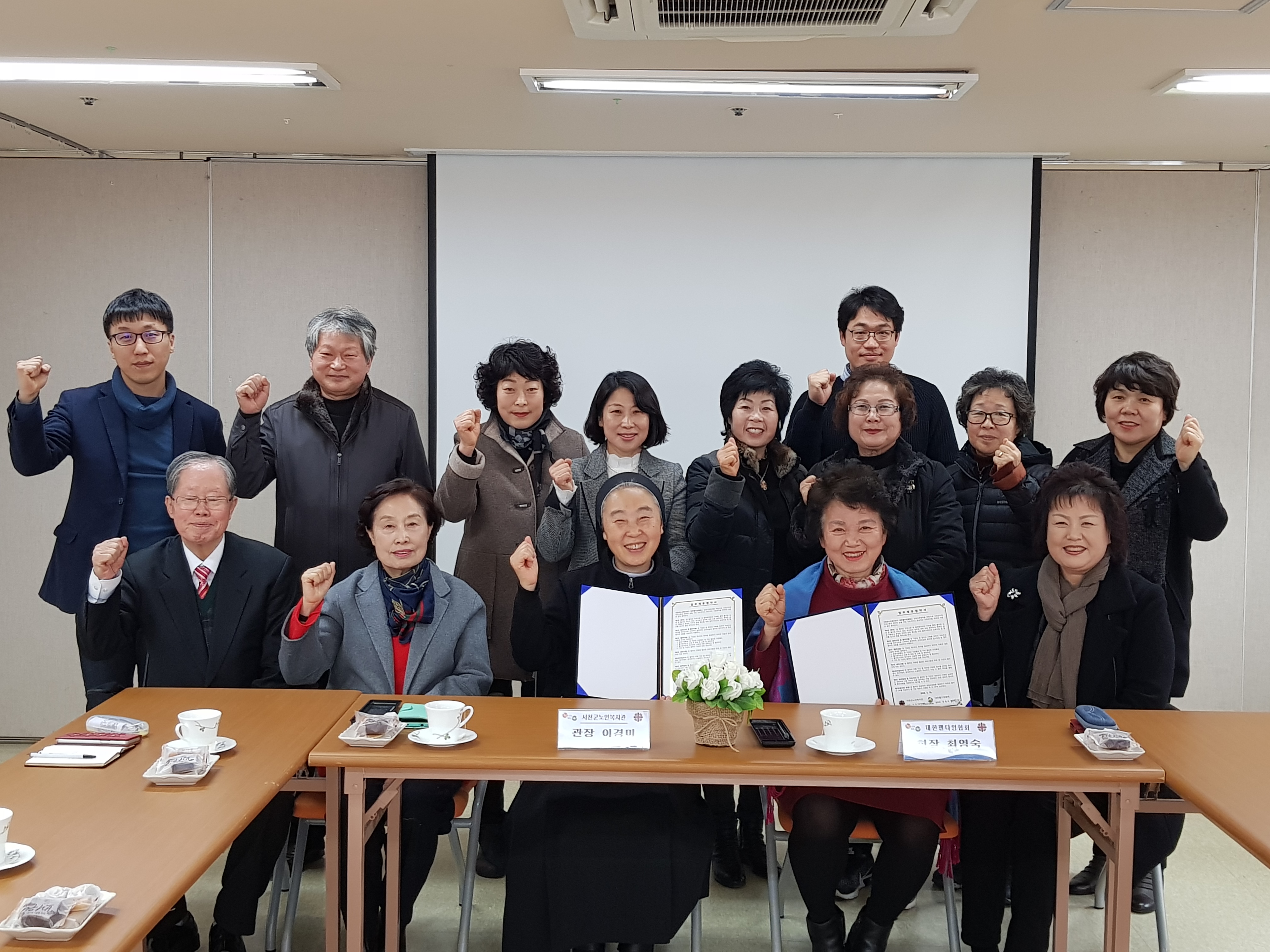 (6일)서천군노인복지관, 아름다운 마무리를 위한 ‘웰다잉 협약’ 체결
