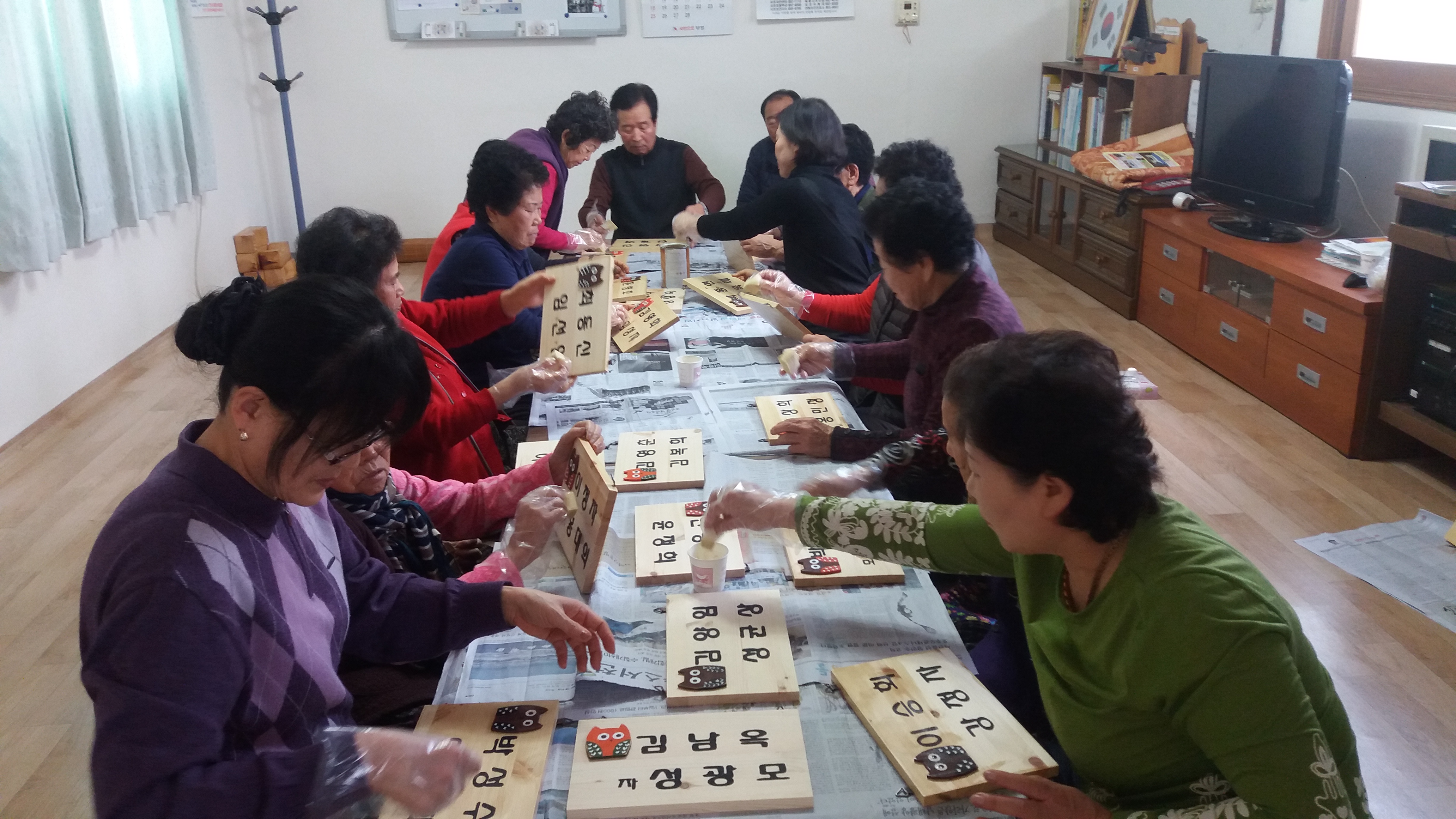 (8일) 시초면, 별별학교 어르신 문패 만들기