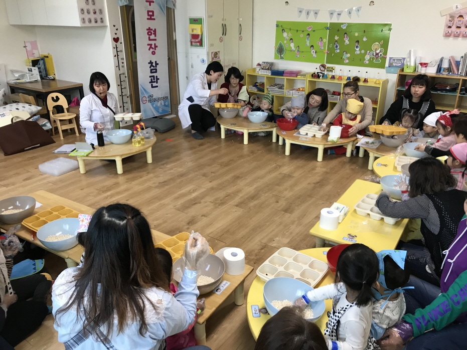 꾸미기_(24일) 서천군어린이급식관리지원센터, 아침밥먹기 2018년 부모현장 참관프로그램 실시(장항어린이집)