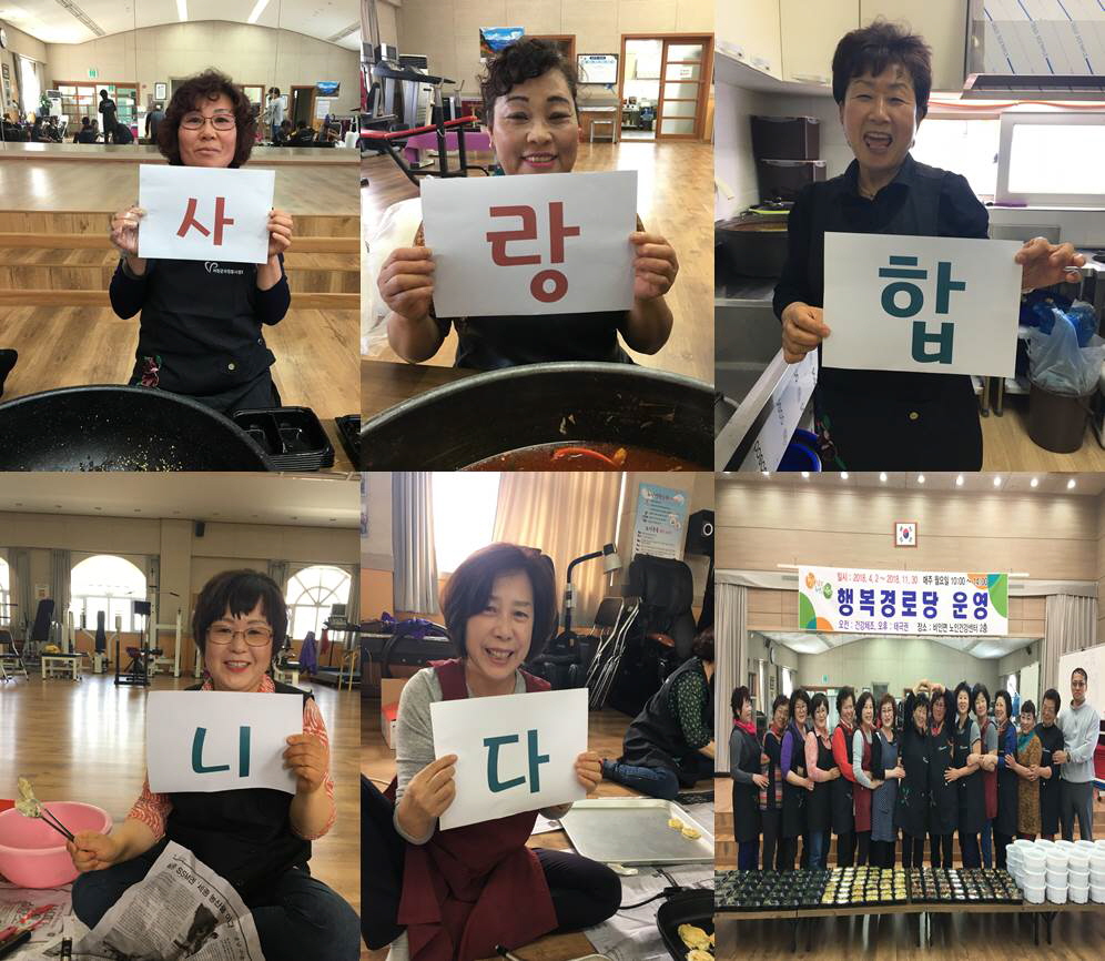 꾸미기_(11일) 이웃을 사랑한다면 비인면처럼 (사랑가득찬반찬 서비스 지원)
