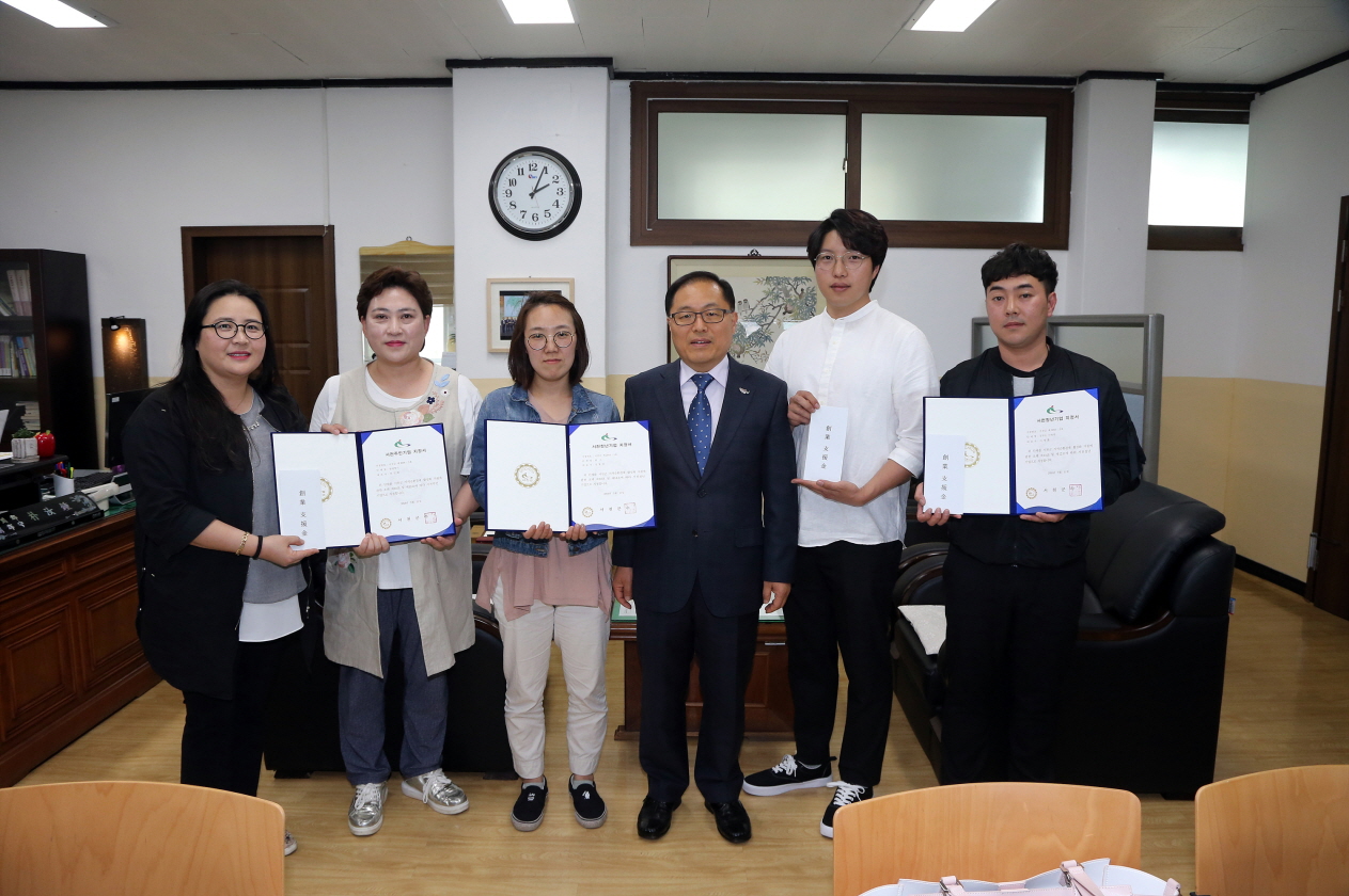 꾸미기_(11일) 서천군, 2018년 청년주민기업 최종 선정!