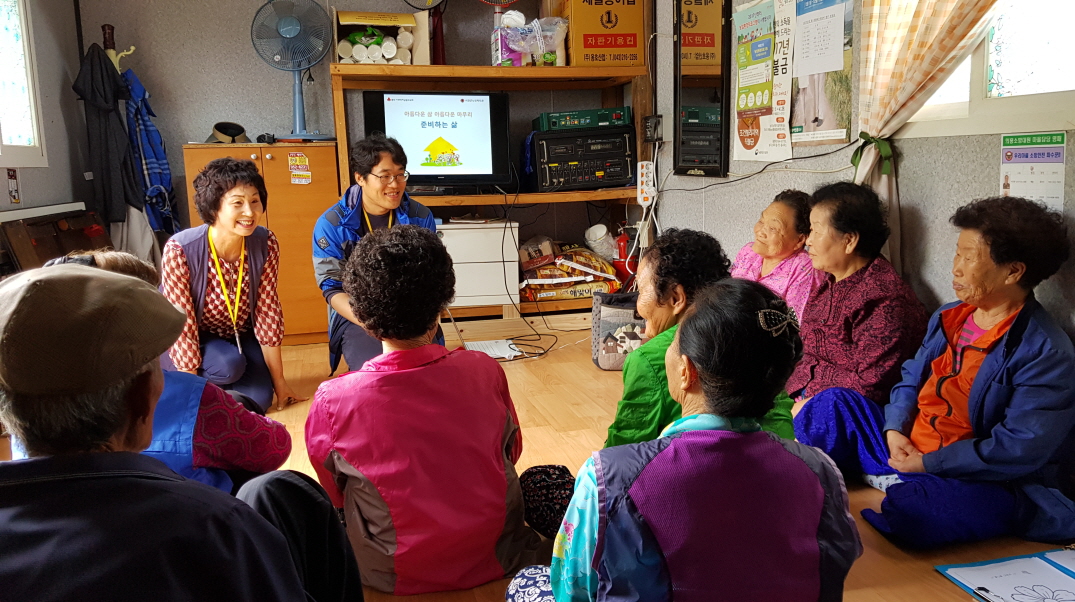 꾸미기_(18일) 비인면, 칠지1리 미등록경로당에 행복잔치 제공 (2)