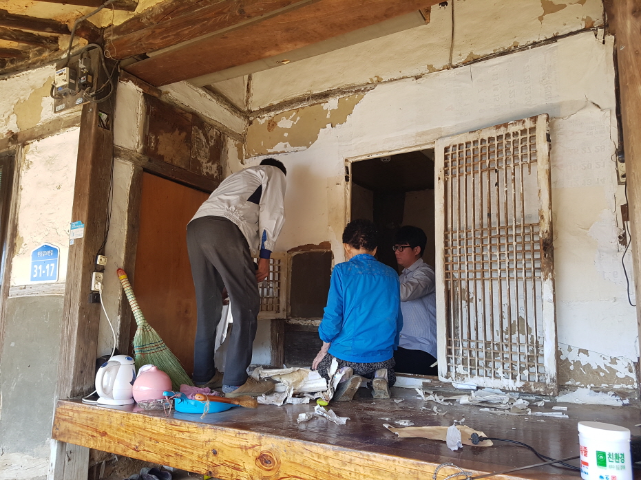 꾸미기_(23일) 기산면, 사랑의 집수리는 솔바람을 타고