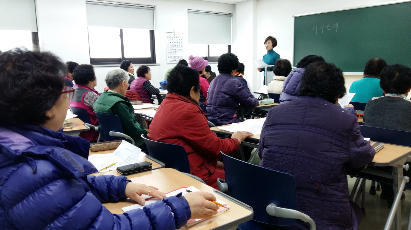 꾸미기_(23일) 서천군, 국고성인문해 지원사업 선정(교육모습)