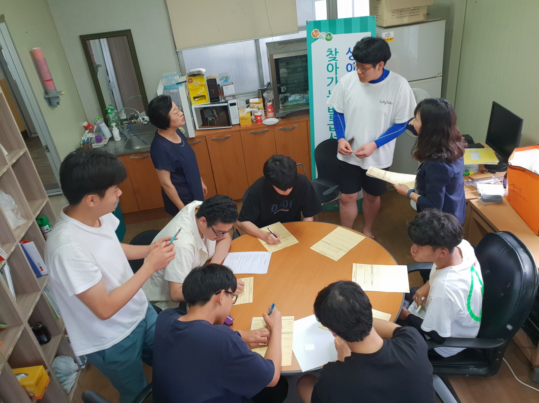 꾸미기_(28일) 서천군, 생애 첫 주민등록증 찾아가는 발급서비스 실시