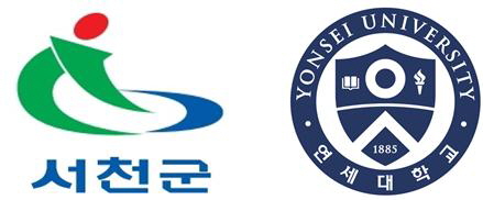 사진(3일) 서천군, 연세대학교에서 고등학생 하계 교육프로그램 개최