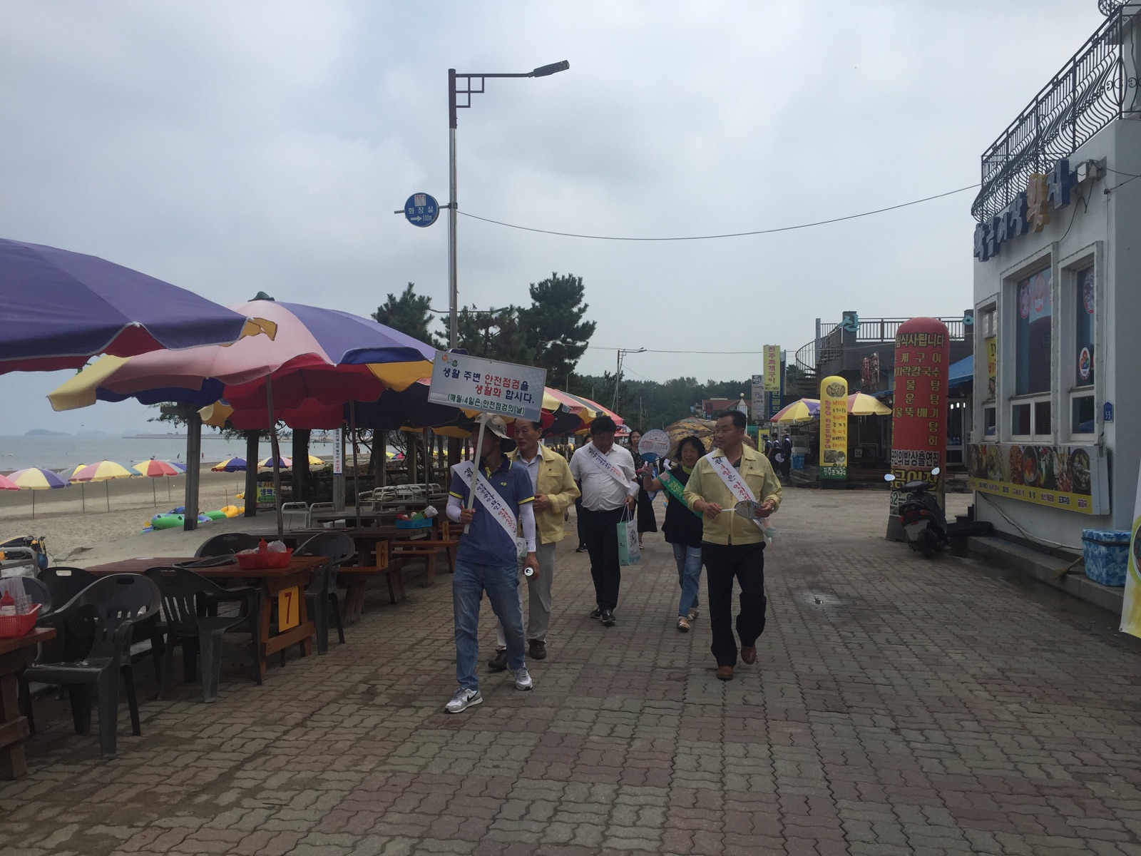 (7일) 서천군, 제269차 안전 캠페인 (2)