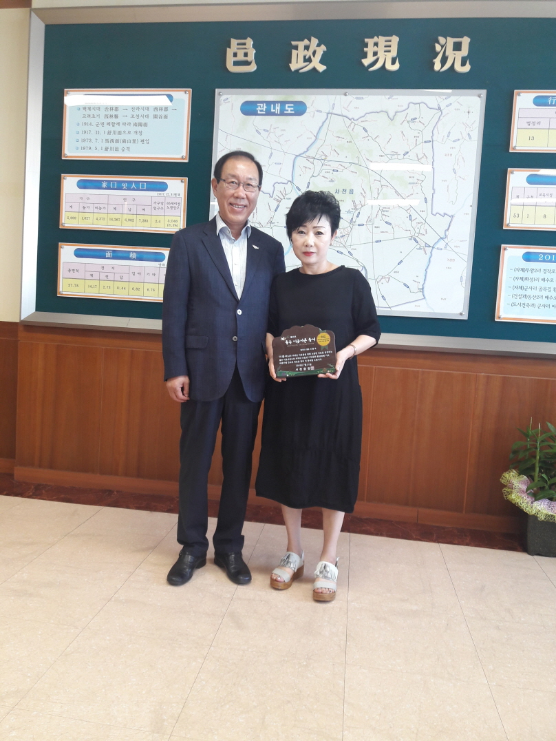 사진(14일) 서천특화시장 엄지네 이종숙대표, 기부로 이웃사랑 실천!