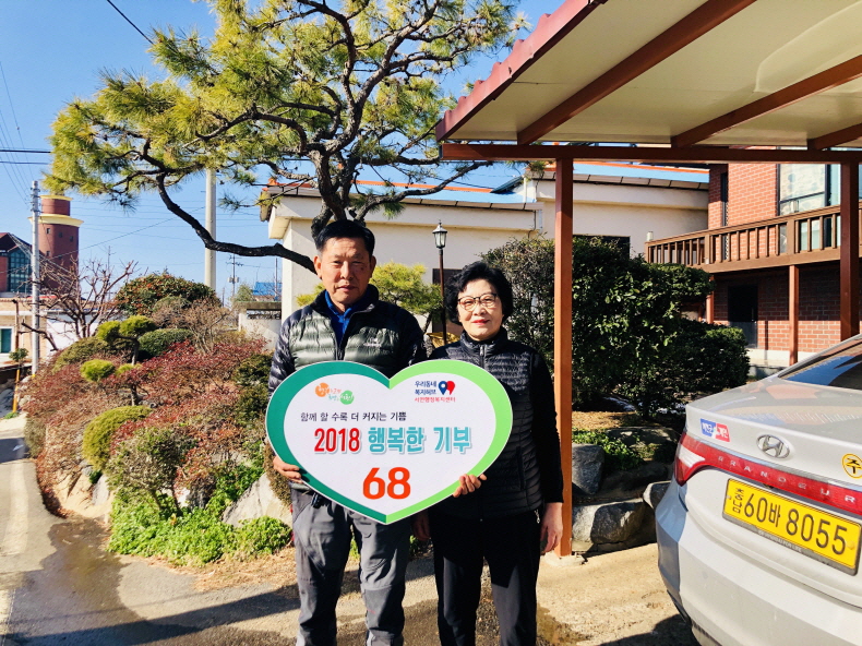 사진(12일) 서면