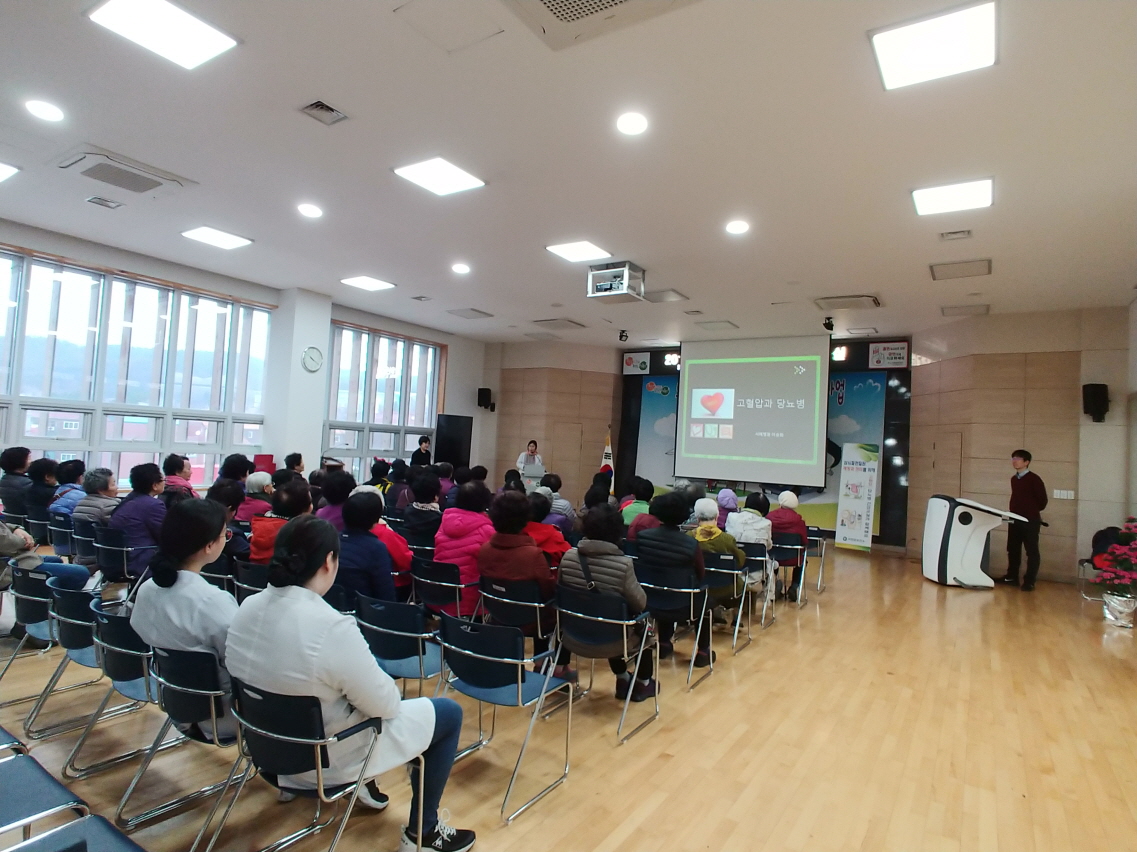 사진(18일) 서천군보건소, 고혈압당뇨건강교실 운영