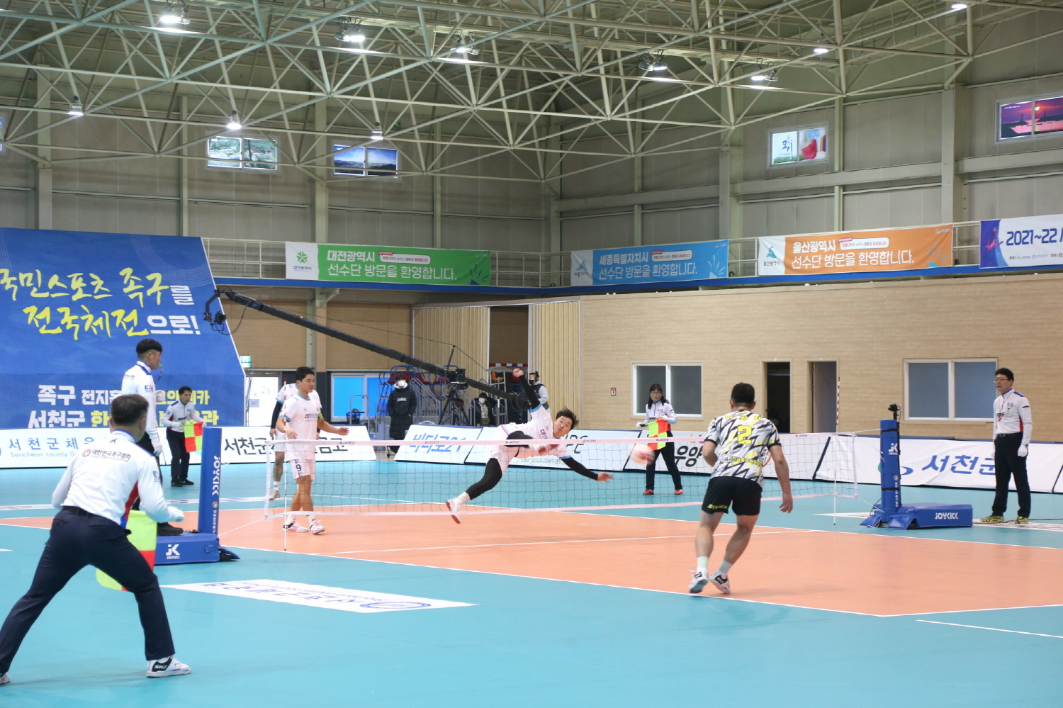 (10일)족구 챔피언스리그  3개월간 서천군에서 열린다(4)