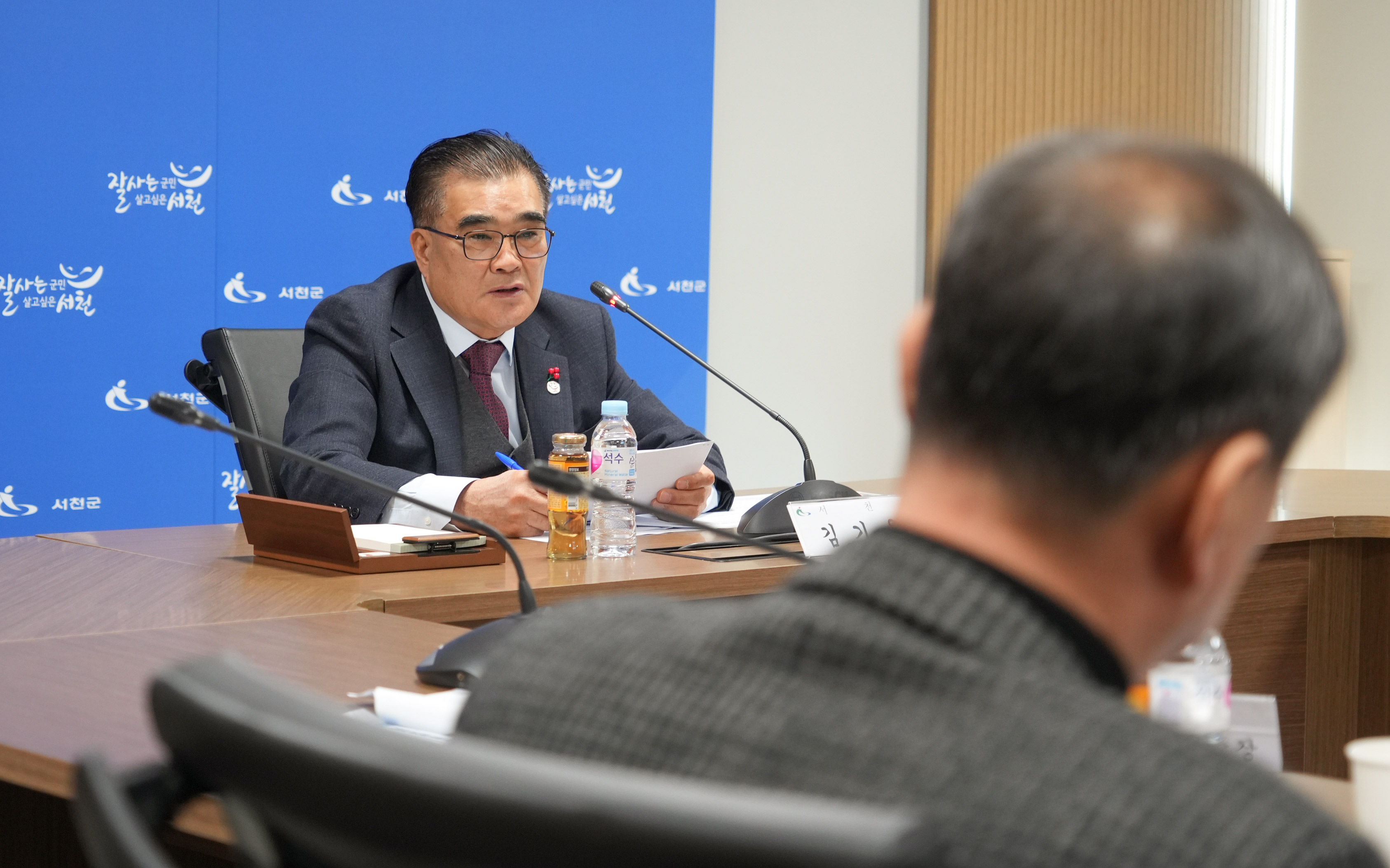 1. 김기웅 군수,‘소통이 곧 서천군의 경쟁력’신년 다짐 (5)