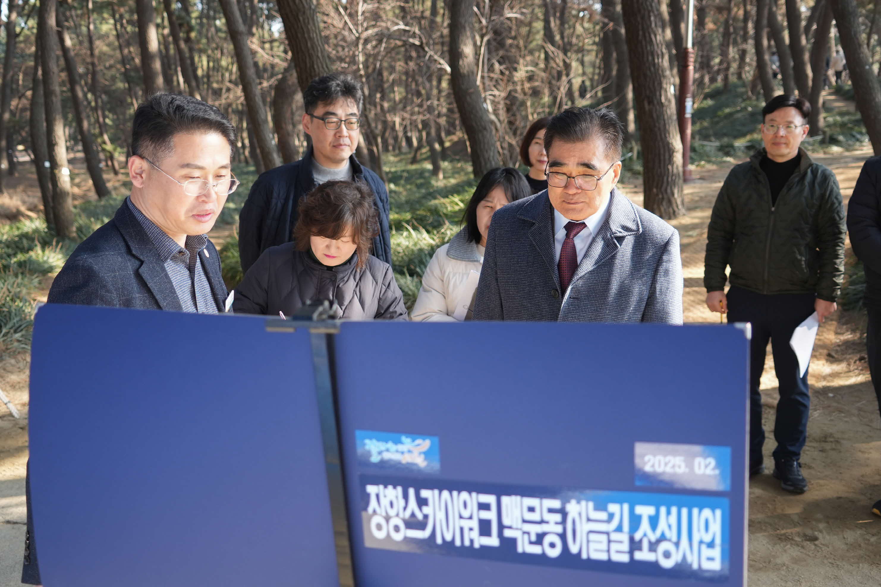 2. 김기웅 서천군수, 올해 첫 주요 사업장 현장 방문 추진 (4)