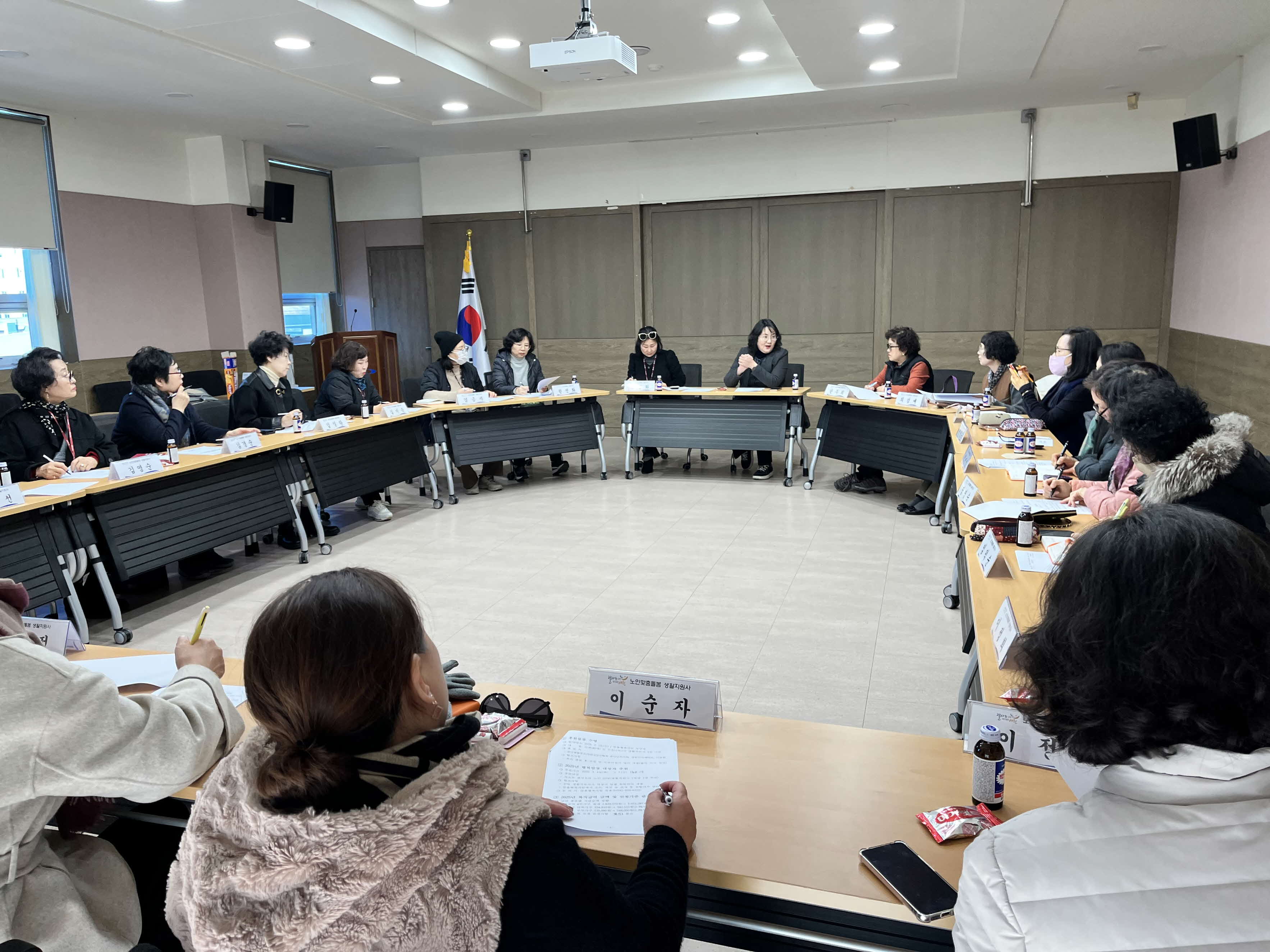 5. 장항읍, 현장 복지 강화로 위기가구 발굴 총력.jpeg