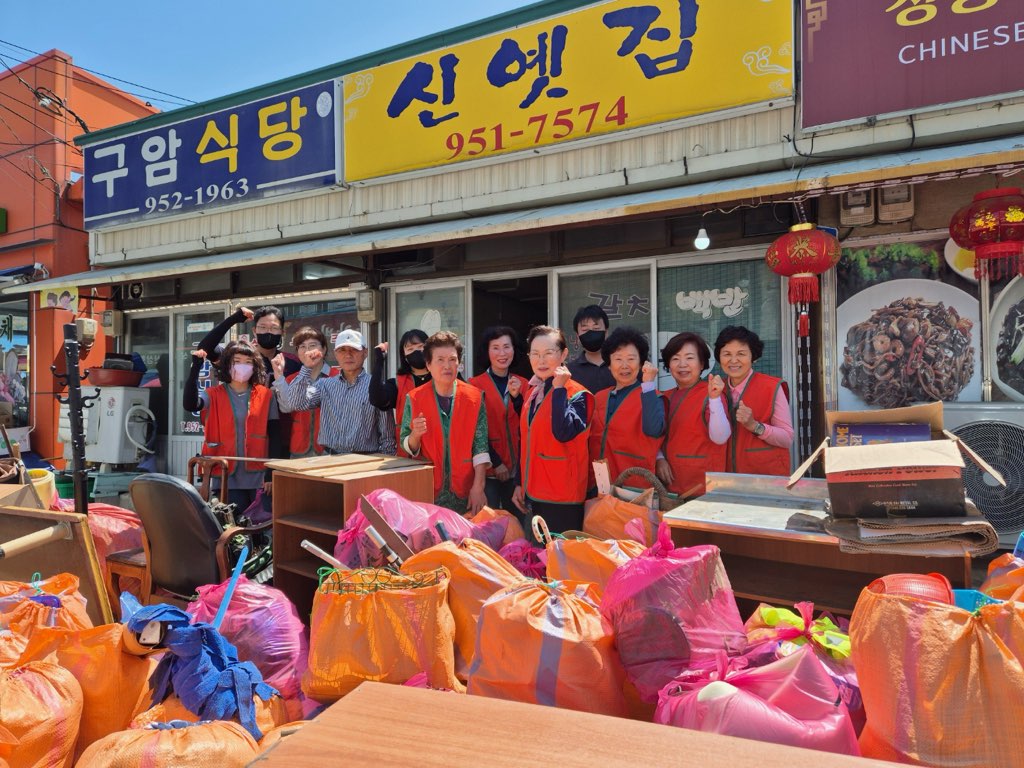6. 서천읍지사협, 사회적 고립가구 대상 집정리 봉사활동 실시 (1)