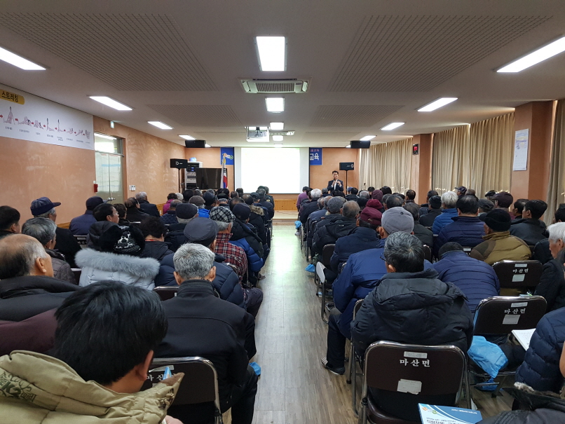 서천군, 농업 경쟁력 향상 위한 새해 농업인 실용교육 실시