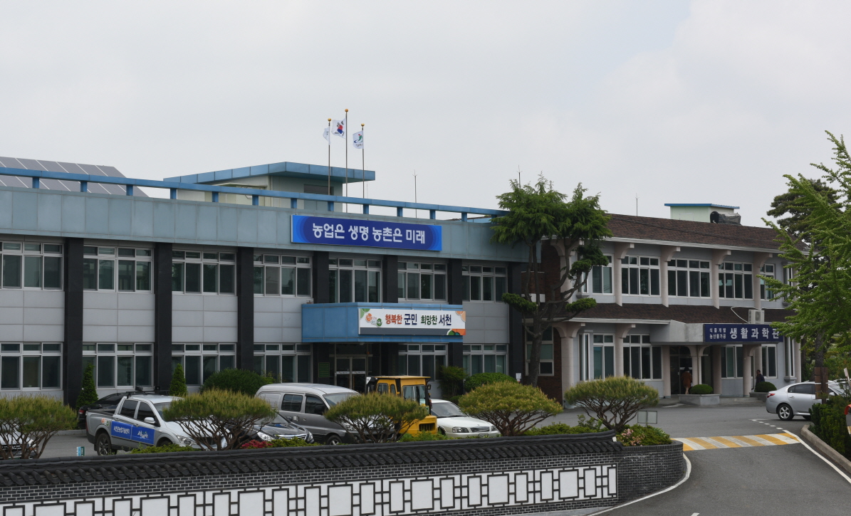 서천군, 벼 병해충 방제사업 육묘상처리제 지원