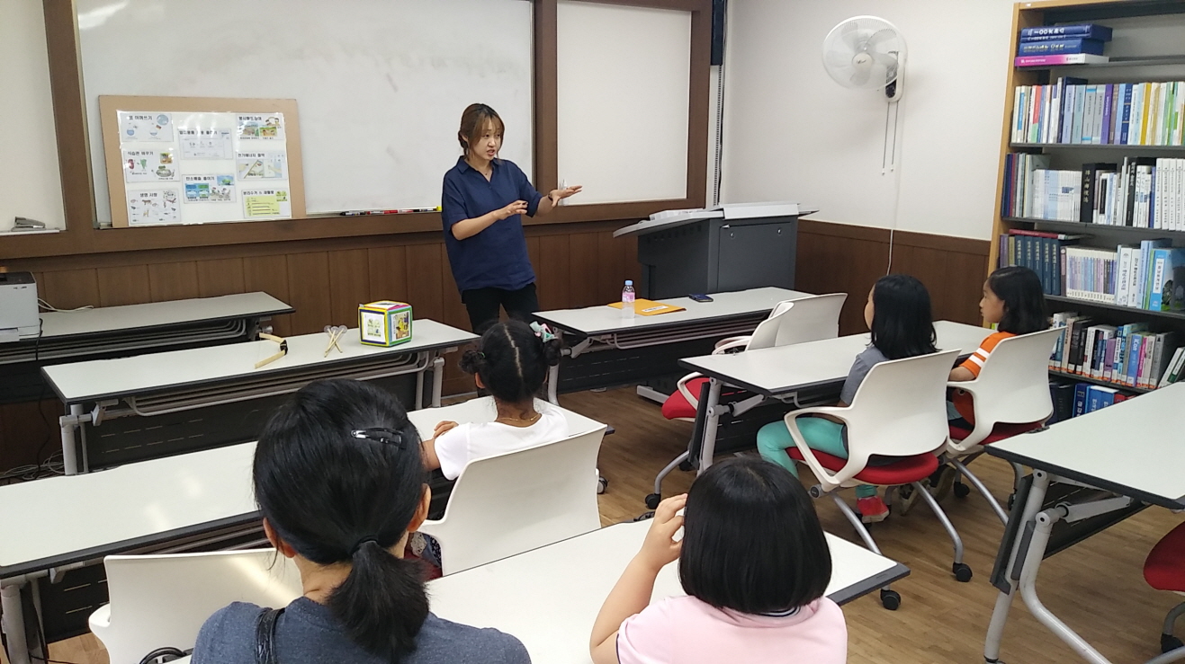 서천군기후변화교육센터, 서천도서관 연계 ‘어린이환경교실’ 운영