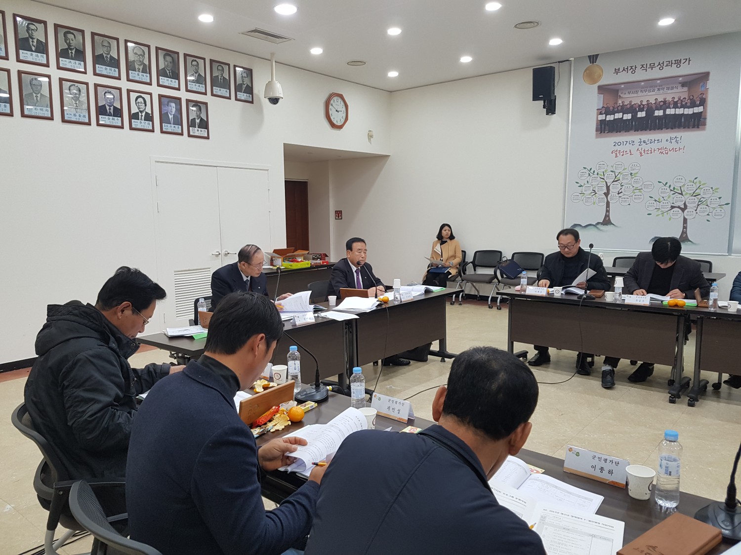 서천군 군민평가단, 보조금 지원사업 성과평가 보고회 개최