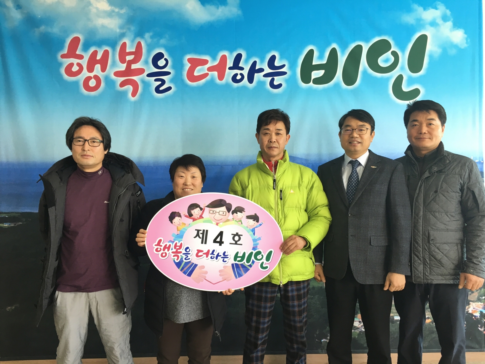 비인면, 동창생이 함께 한 기부 등 나눔 활동 이어져