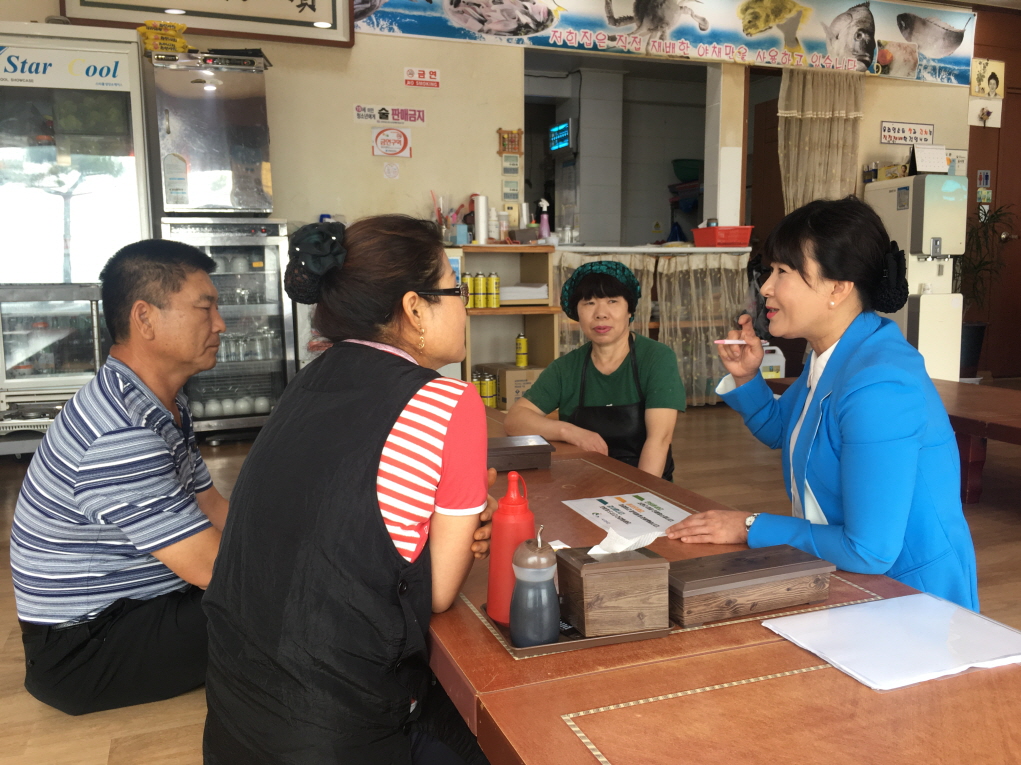 서천군, 일반음식점 대상 고객만족 맞춤형 일대일 친절교육 실시