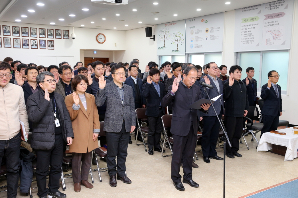 서천군, ‘청렴도 1등급’도약 노린다!