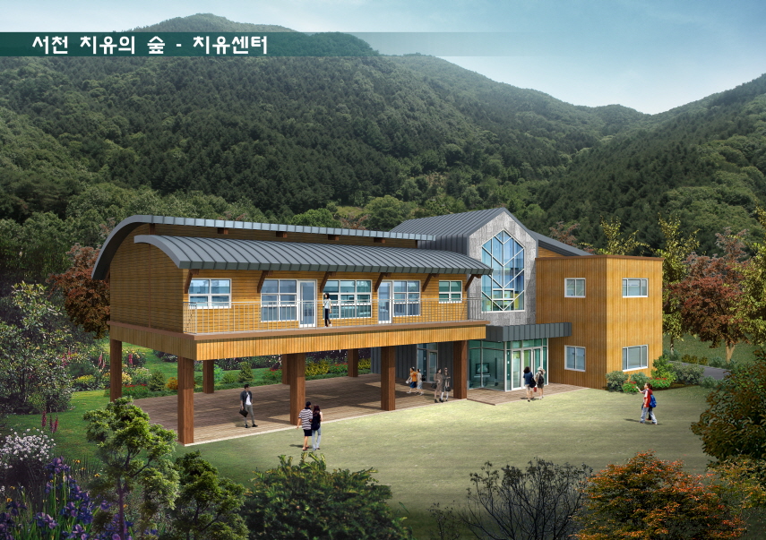 서천군, 30억 원 투입 산림 휴양 공간 조성