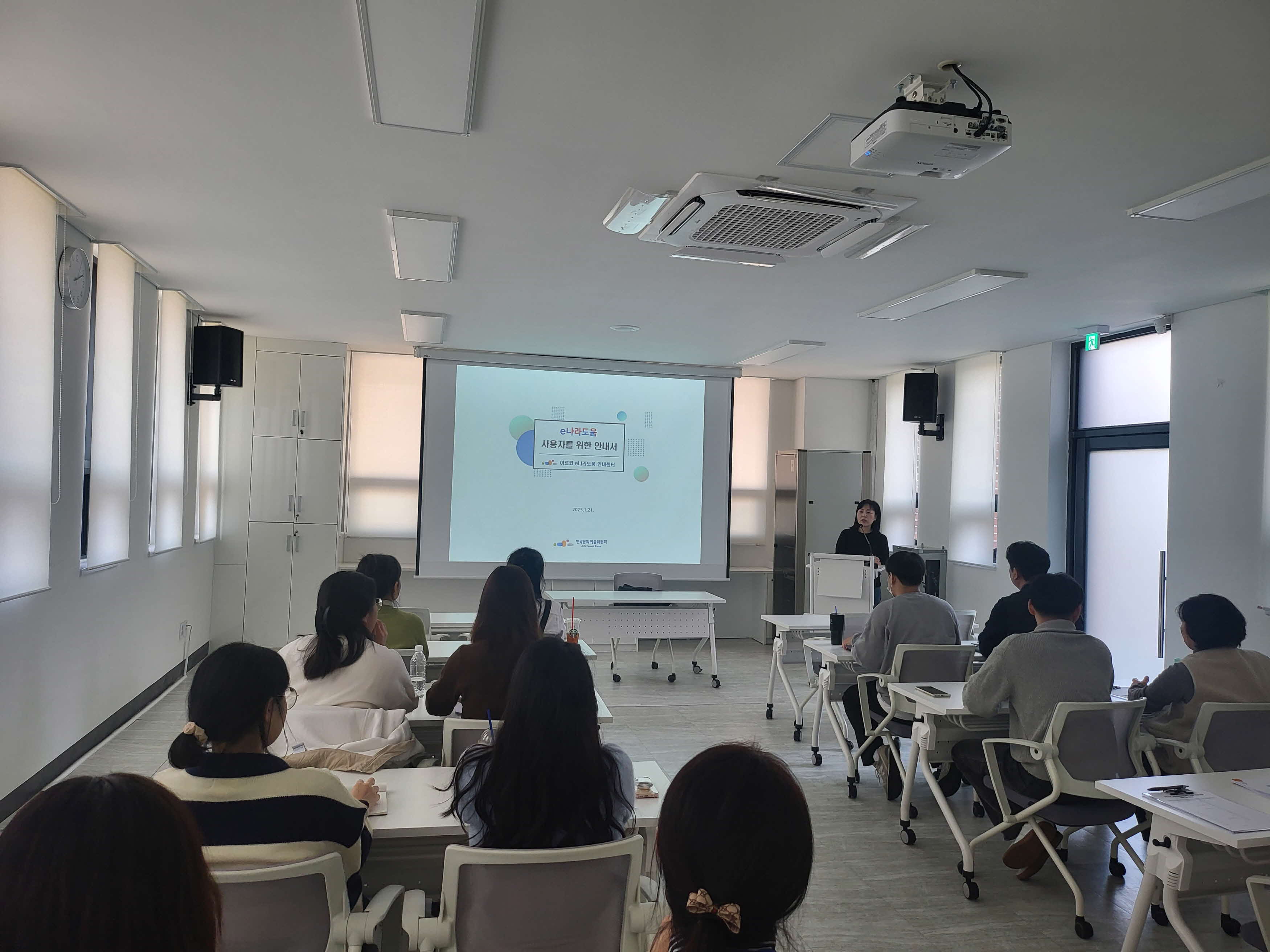 서천문화관광재단, 직원 역량강화 교육 본격 시작