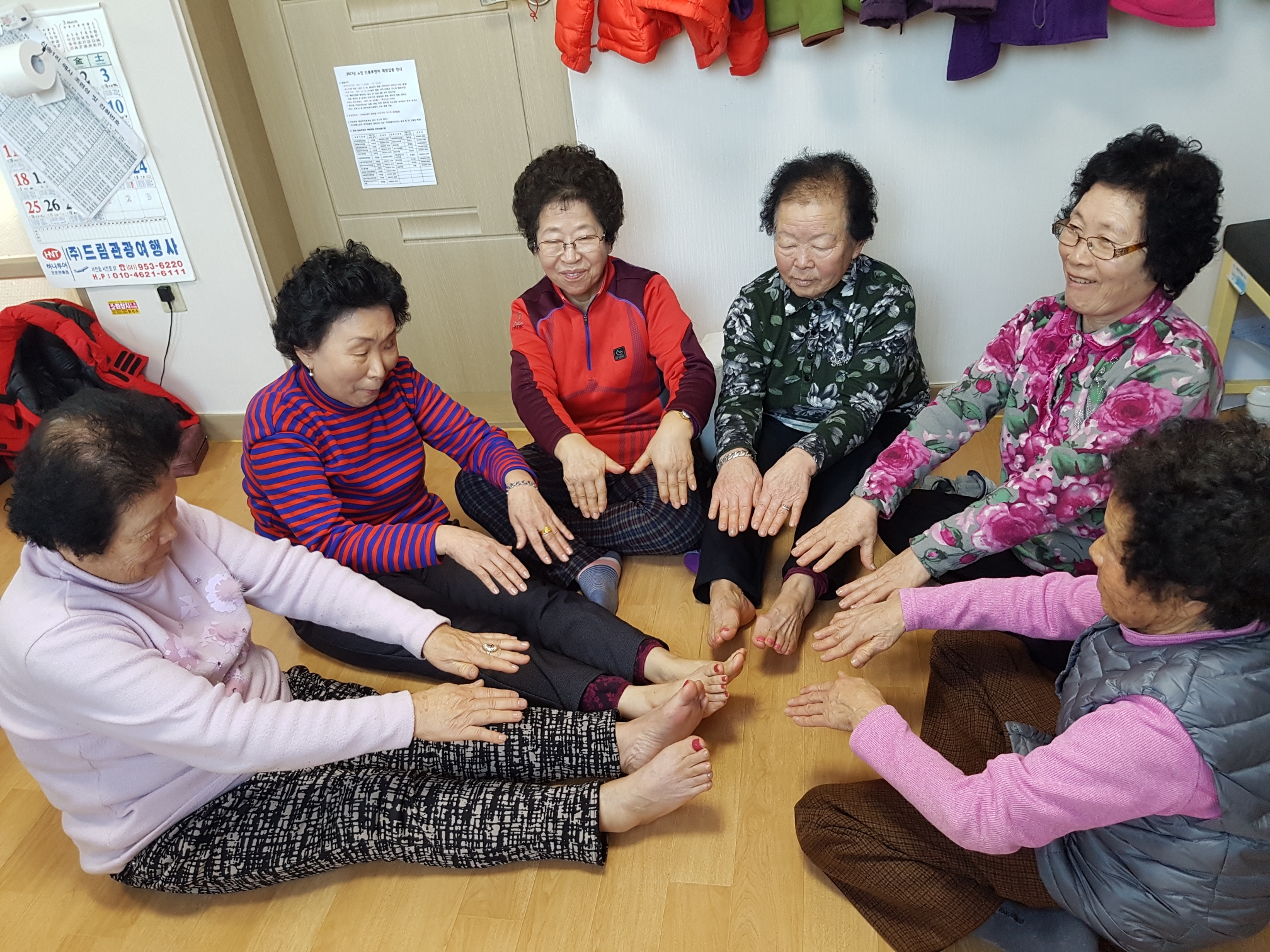 서천군보건소, ‘고운발고운손’ 사업 추진
