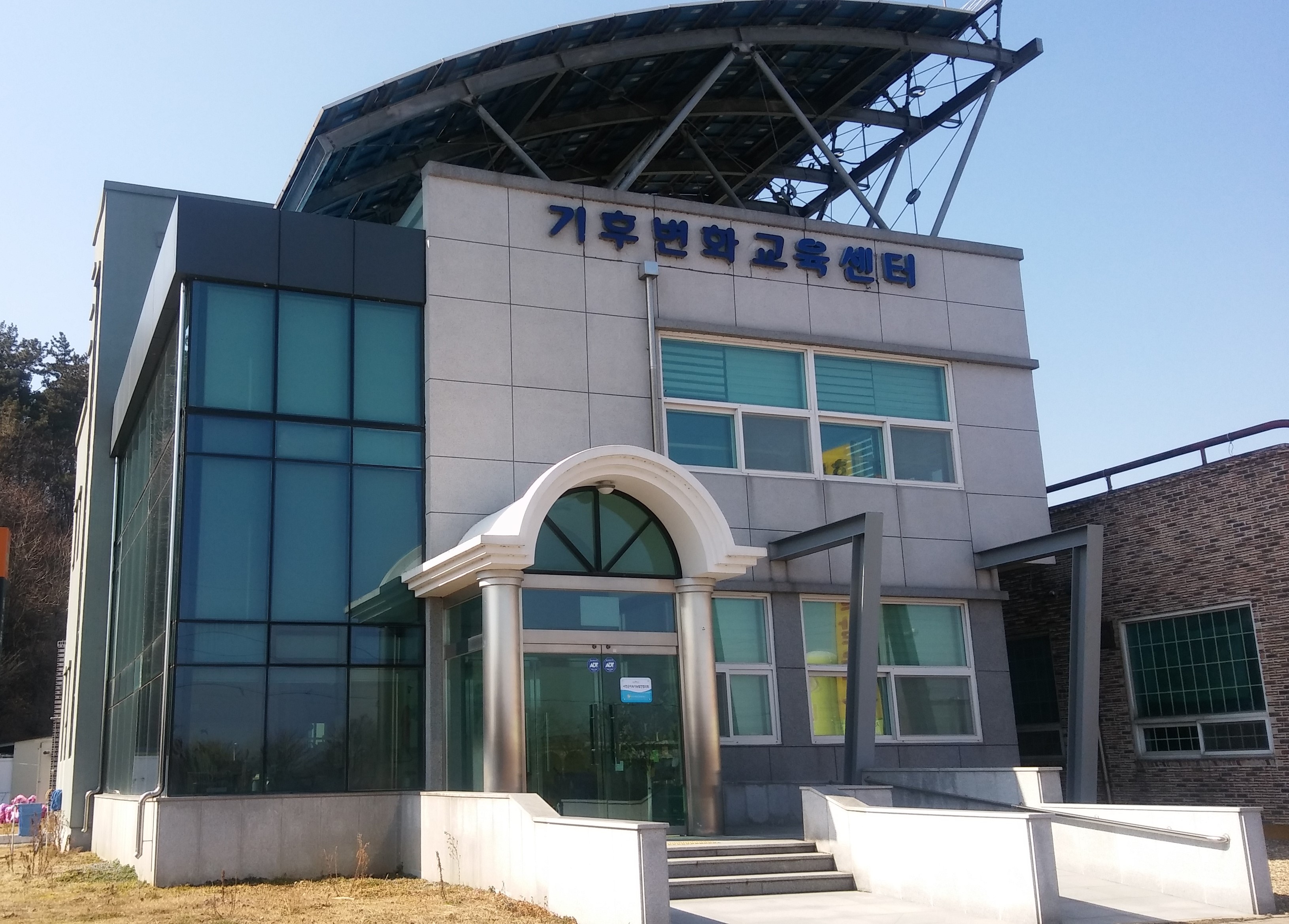 서천군, 오는 3월부터 환경교육프로그램 운영