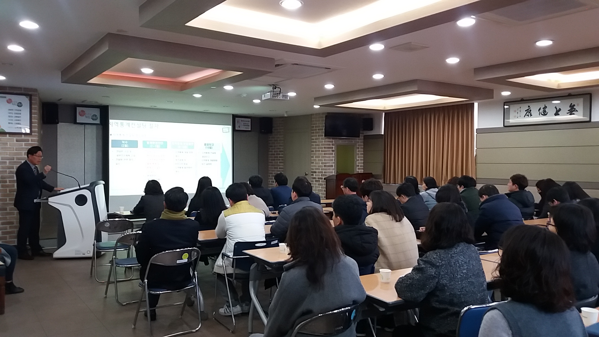서천군, 충남도내 군 단위 최초 노인복지통계 개발 및 지역통계 컨설팅 실시