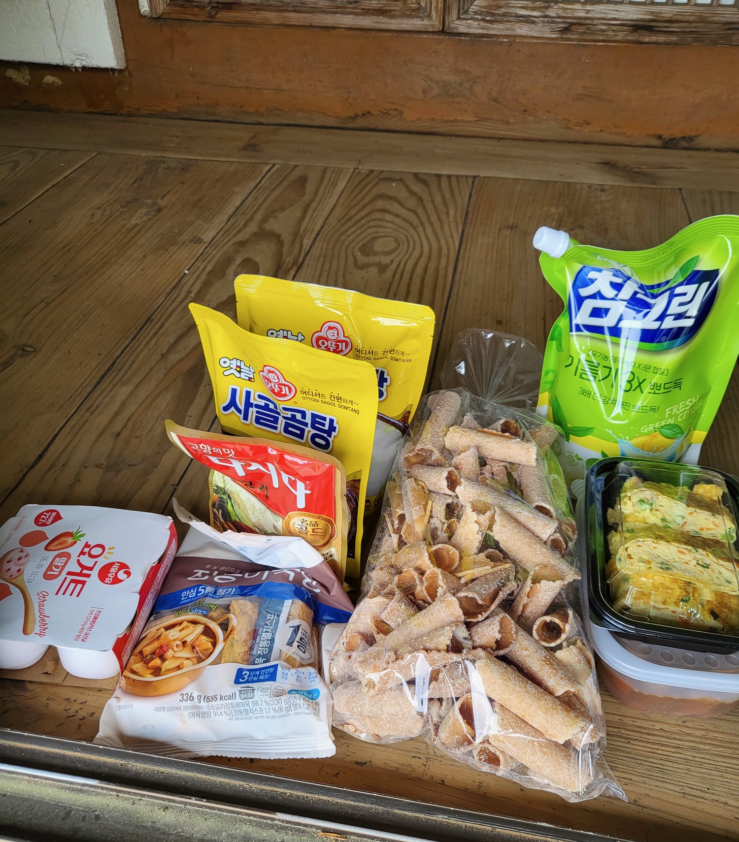 행복비인후원회, 저소득층 50가구에 반찬 꾸러미