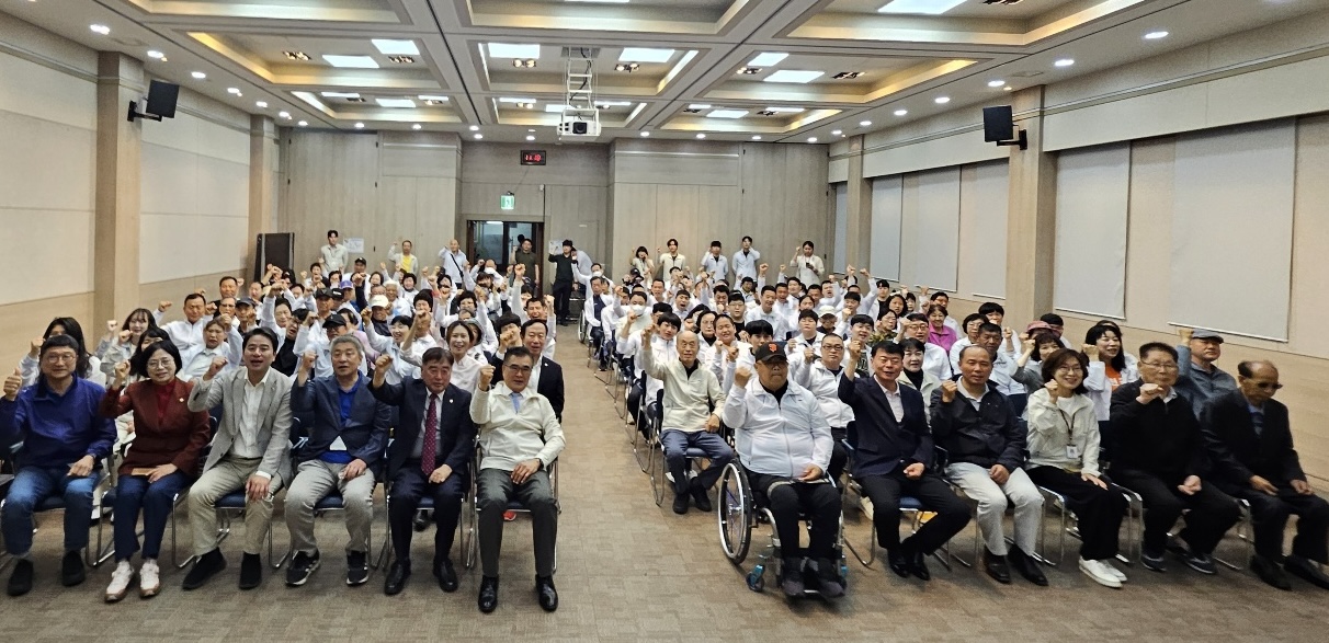 서천군, 제31회 충청남도장애인체육대회 선수단 출전식 개최