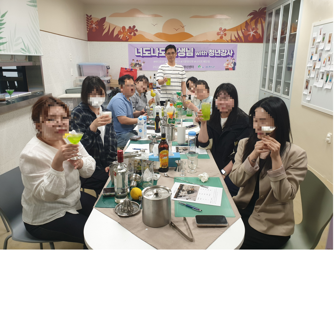 서천군, 청년 강사와 주민이 함께하는 ‘너도나도 선생님’ 프로그램 운영
