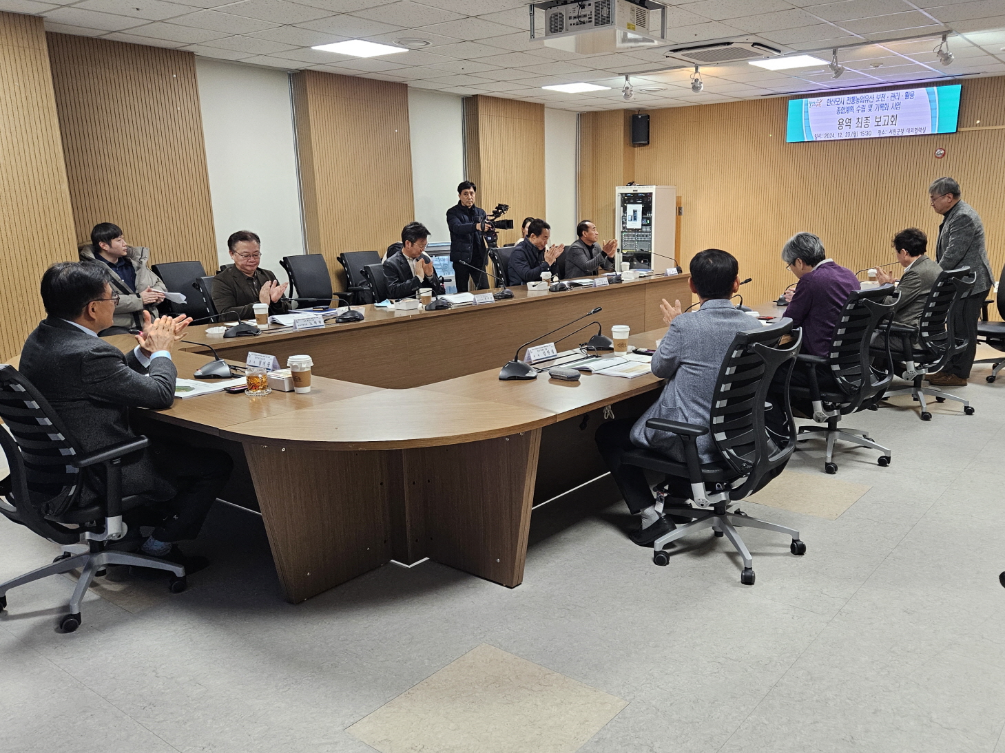 서천군, 한산모시 전통농업유산 보전 위한 최종보고회 개최