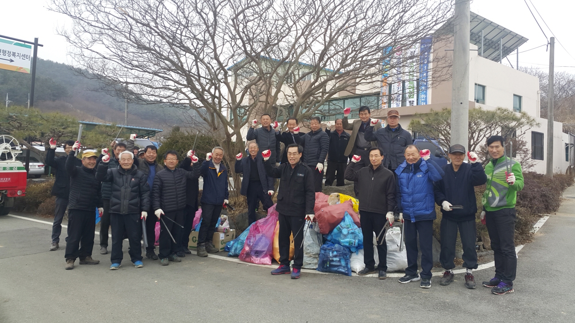 깨끗한 마산면 만들기! 환경정화활동 펼쳐