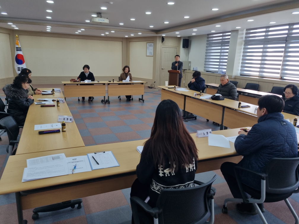 기산면, 복지사각지대 해소 위한 정기회의 및 후원회 총회 개최