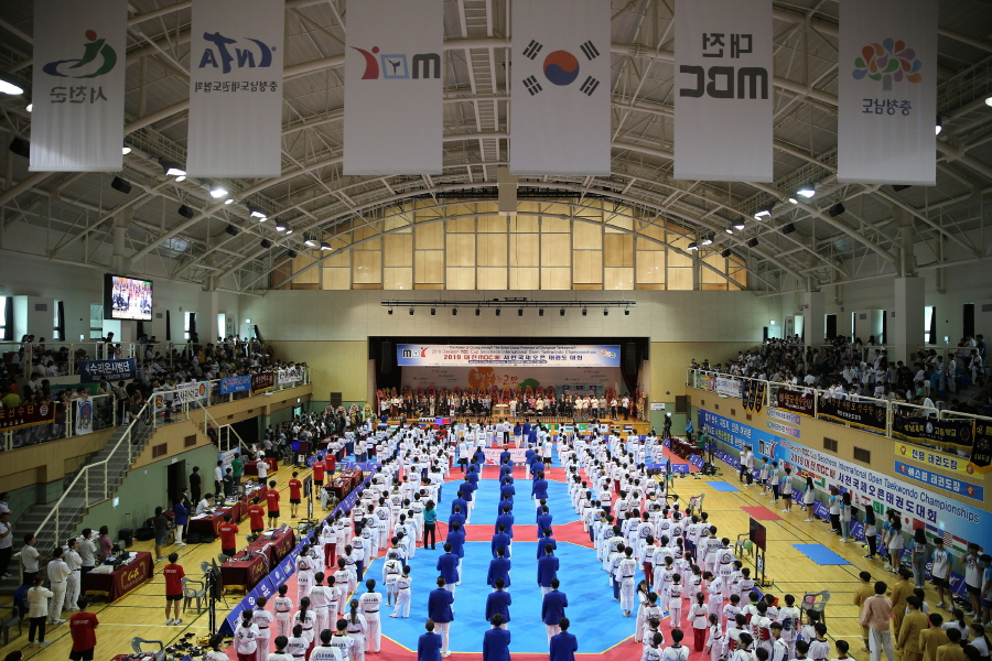서천군, 대전MBC배 서천국제오픈태권도대회 성황리에 폐막