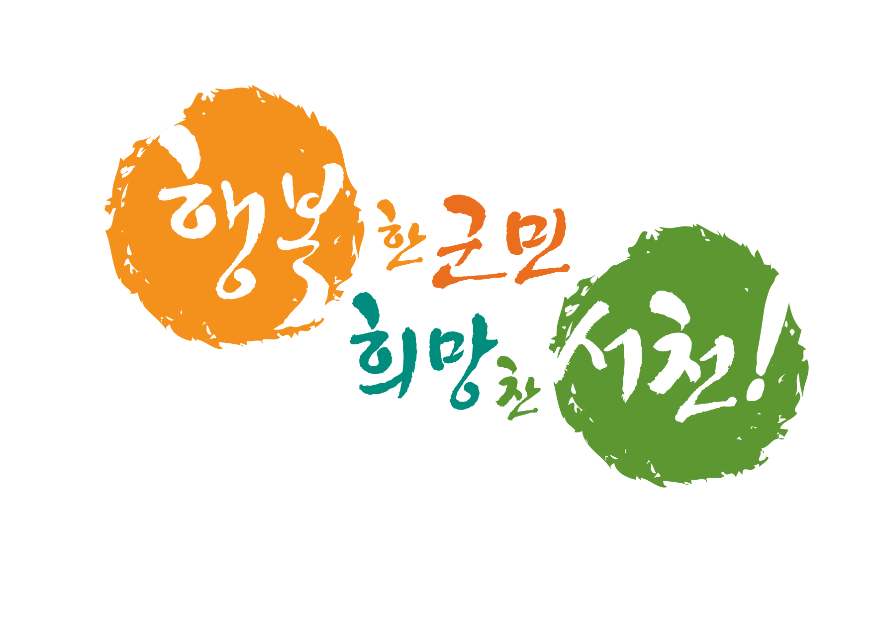 서천군, 자녀 3명 이상 가정 차량 취득세 감면 제도 안내