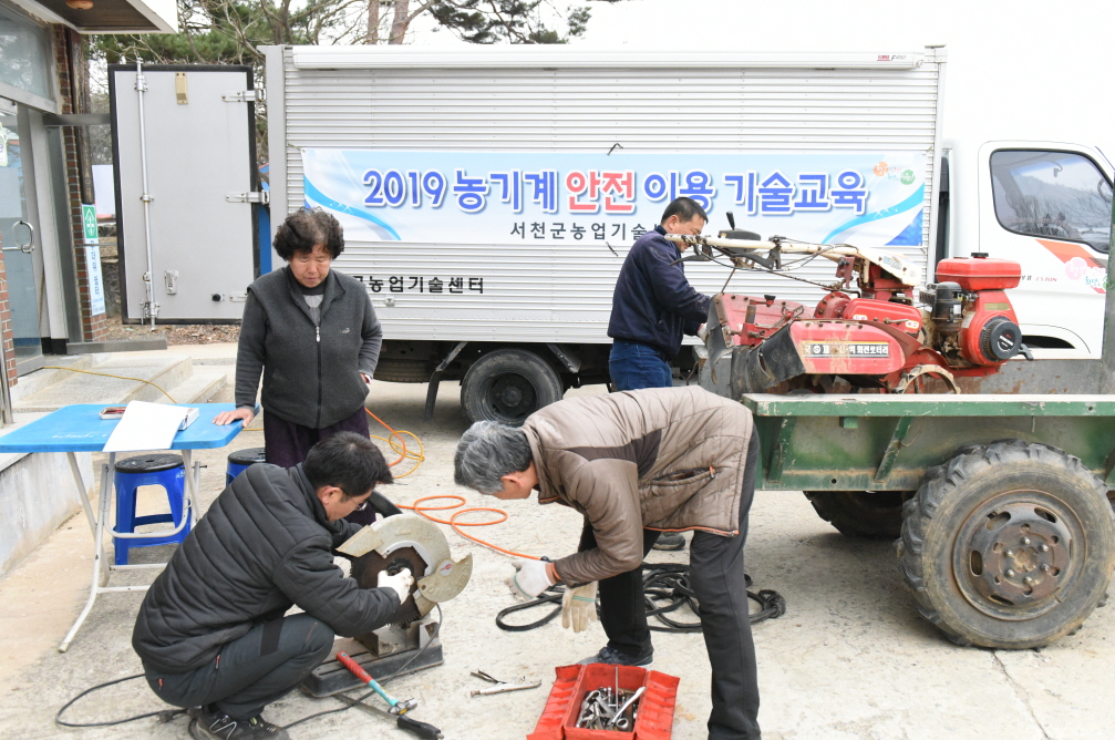 서천군농업기술센터, 찾아가는 농기계 순회수리로 농업인 불편 ‘해소’
