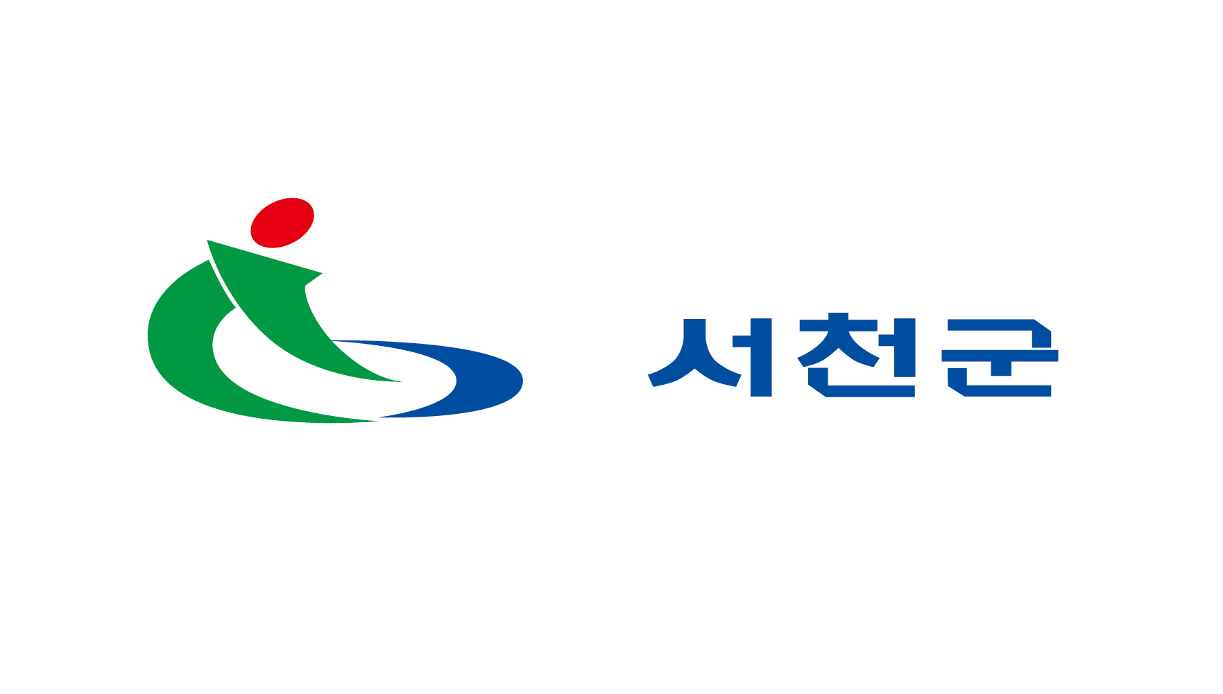 서천군, 새마을지도자 자녀 장학생 신청 접수