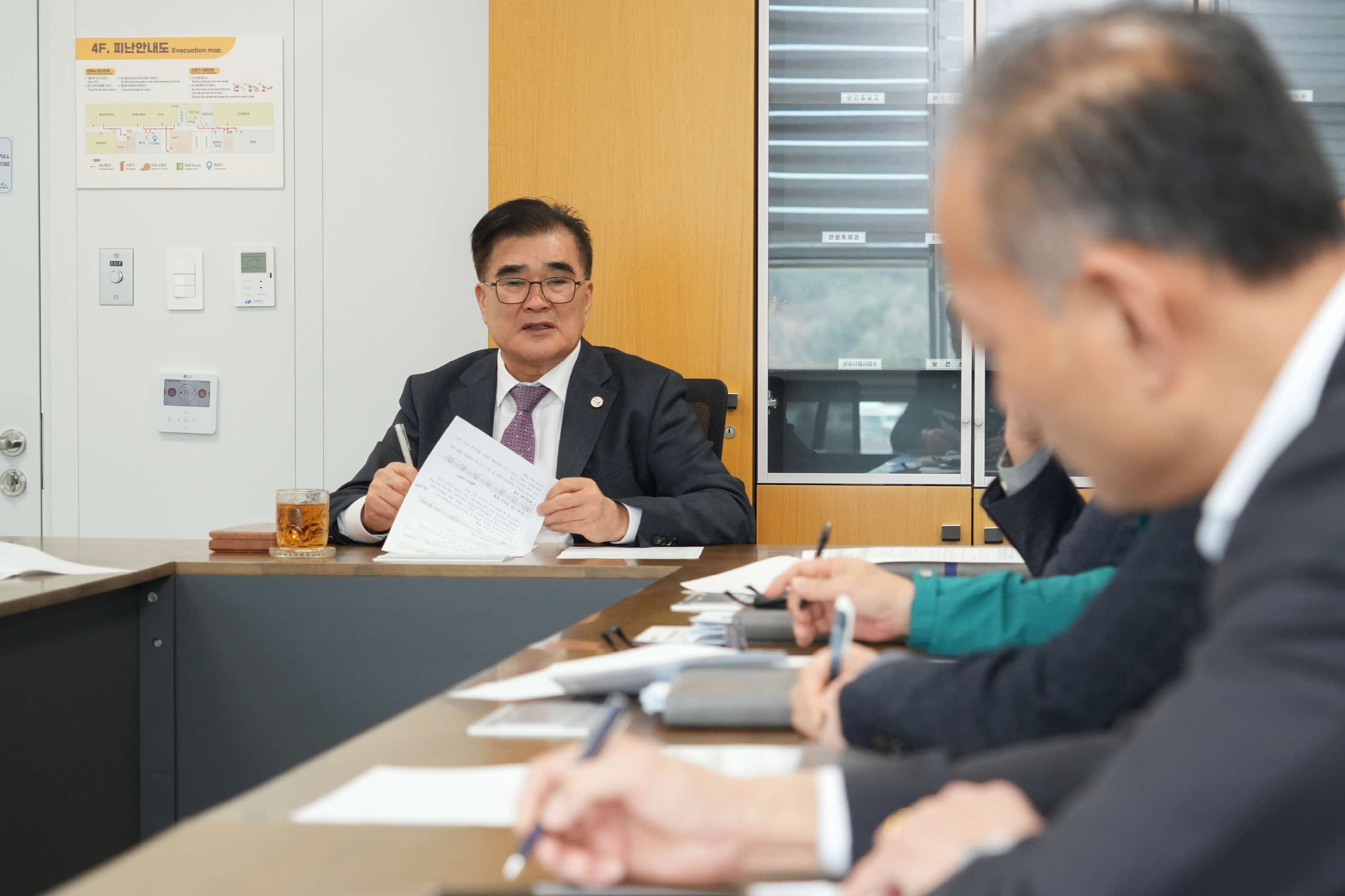 서천군, 지역사회 중대범죄 예방 위한 긴급 대책 회의 개최