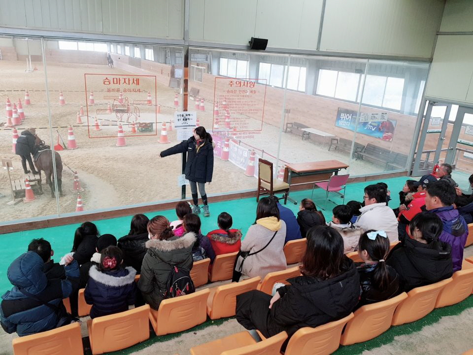 서천군 드림스타트, 가족 치유 나들이