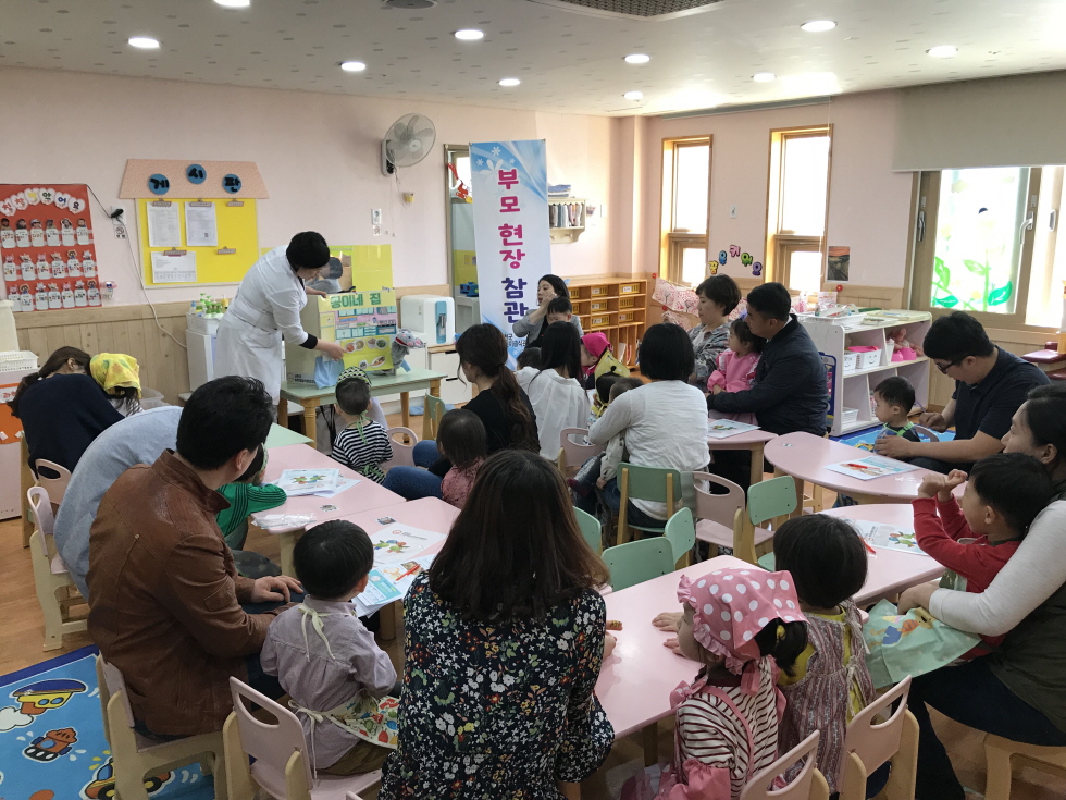 서천군어린이급식관리지원센터, ‘아침밥 먹기’ 2018년 부모 현장 참관프로그램 실시