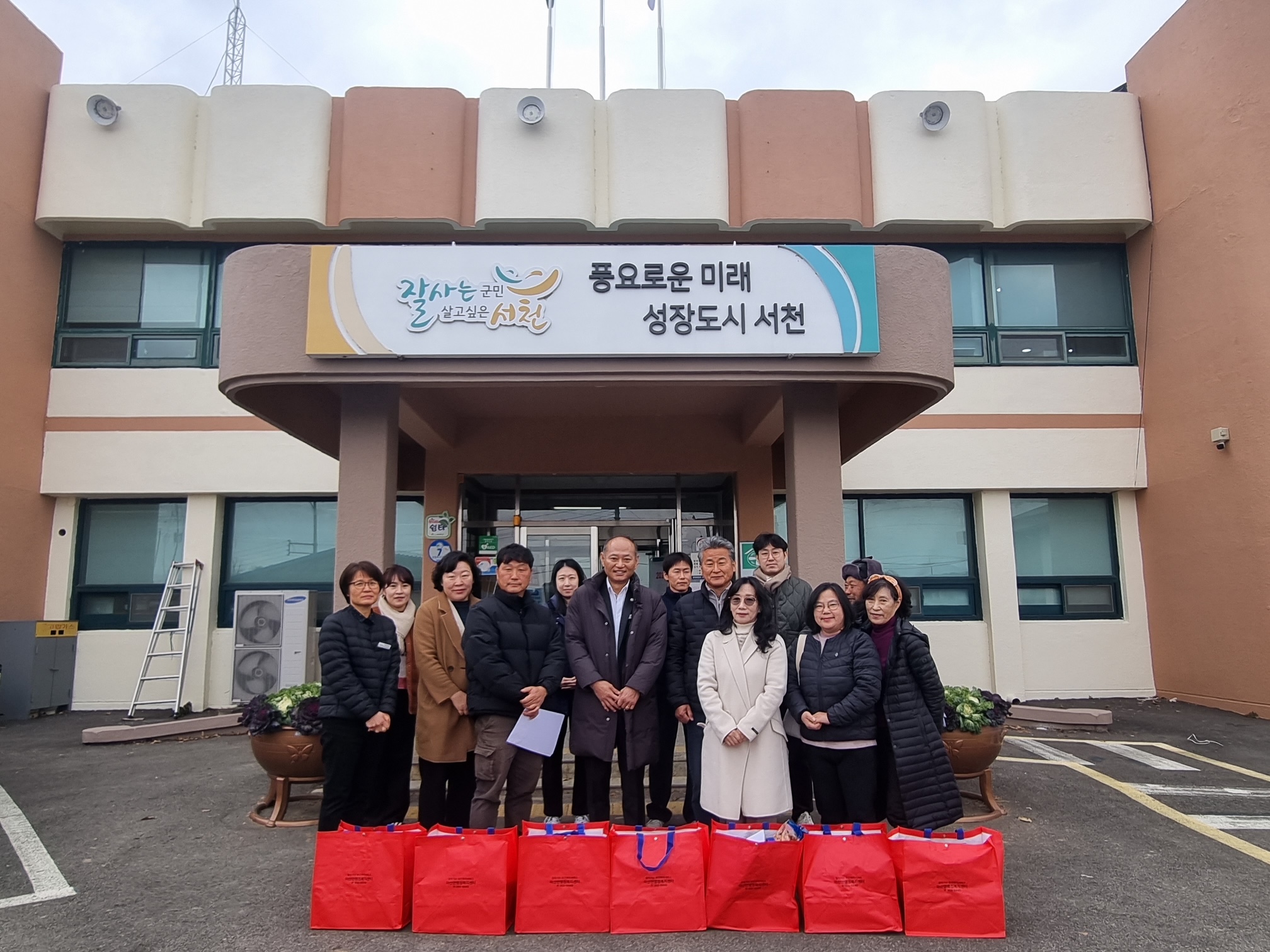 마산면지역사회보장협의체, 2024년 마지막 정기회의 개최